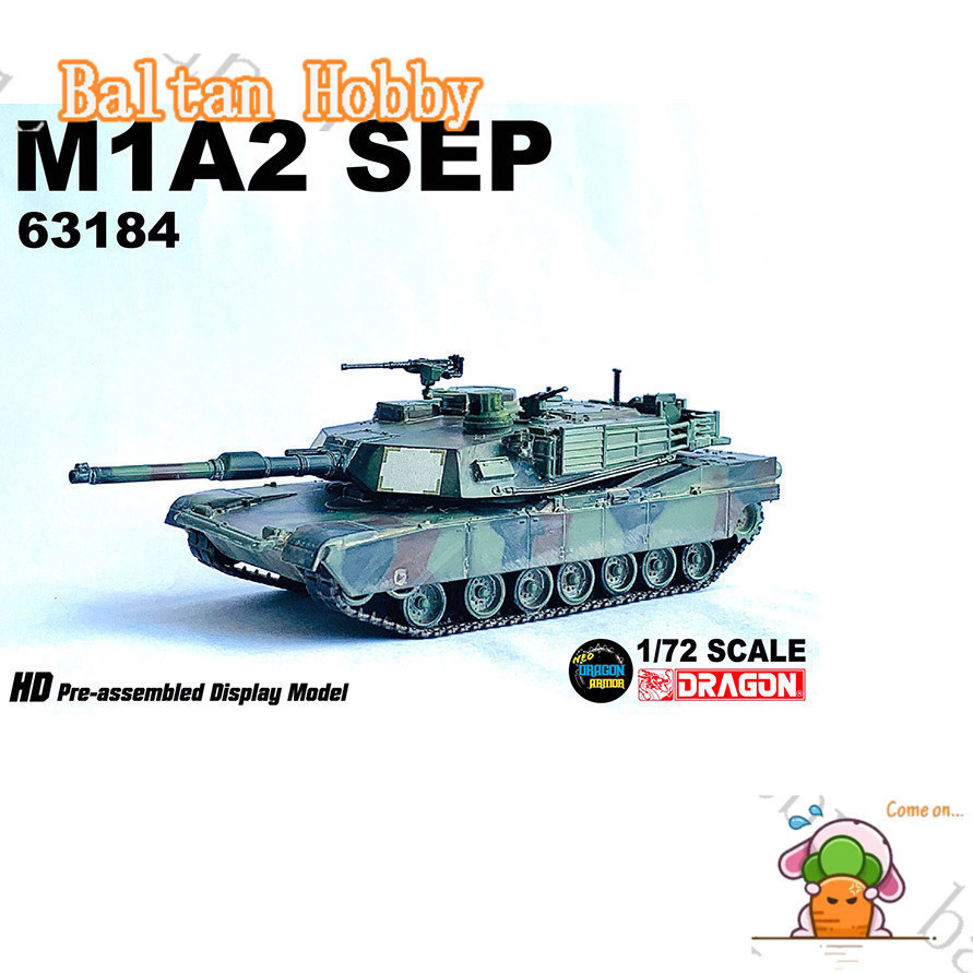 ZAGI Hobby HC1 Veyron 63184 American M1A2 SEP Abrams รถถังหลัก NAGI Hobby สามสี 1/72 สินค้าสําเร็จรู