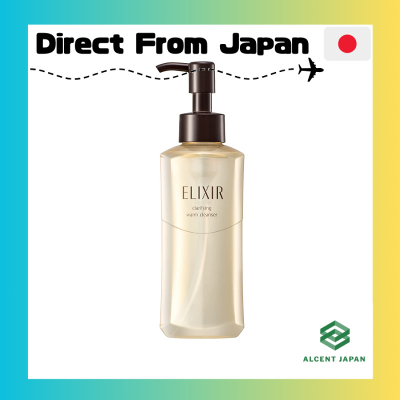 ELIXIR Elixir Advanced Clear Hot Cleansing Gel AD Cleansing Gel Makeup Remover No Double Cleansing R