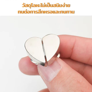 คลิปผ้าม่าน รุ่นหัวเข็มขัดแม่เหล็ก ถอดออกได้สะดวก ไม่เจาะผนัง เหมาะกับบ้าน สำนักงาน โรงแรม คงทน แม่เหล็กแรงสูง Magnetic