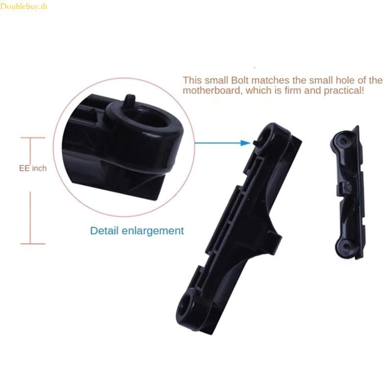 Doublebuy ชั้นวางหม้อน้ํา CPU สําหรับคอมพิวเตอร์เดสก์ท็อป AM D เมนบอร์ด AM4 A320 X470 Bracket