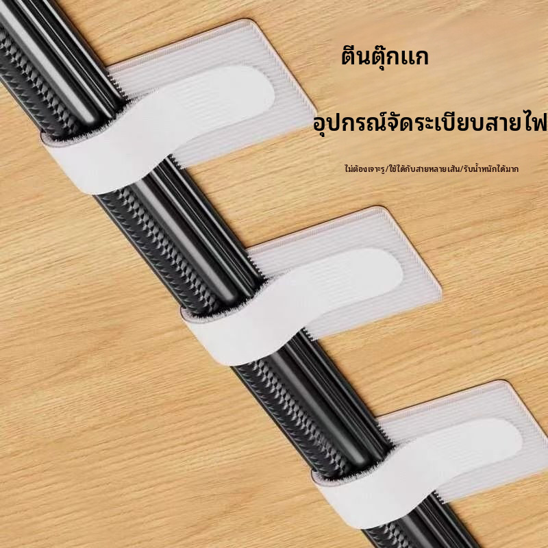 เทปแม่เหล็กจัดระเบียบสายเคเบิ้ล ตัวยึดสายไฟฟ้า สายชาร์จ ใช้ซ้ำได้