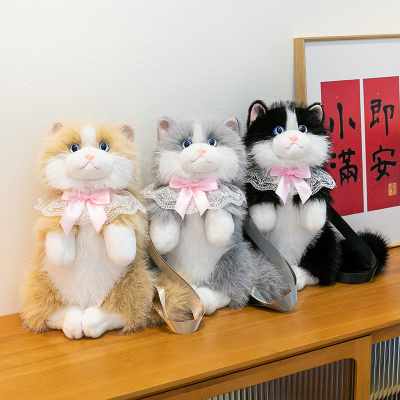 Simulation Muppet Cat Plush Toy Muppet Cat Backpack
