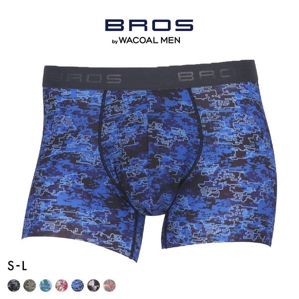 BROS by WACOAL MEN กางเกงบ็อกเซอร์บรีฟ ที่กระชับ รองรับการเคลื่อนไหว ซับเหงื่อ แห้งเร็ว (ขนาด S-L) (