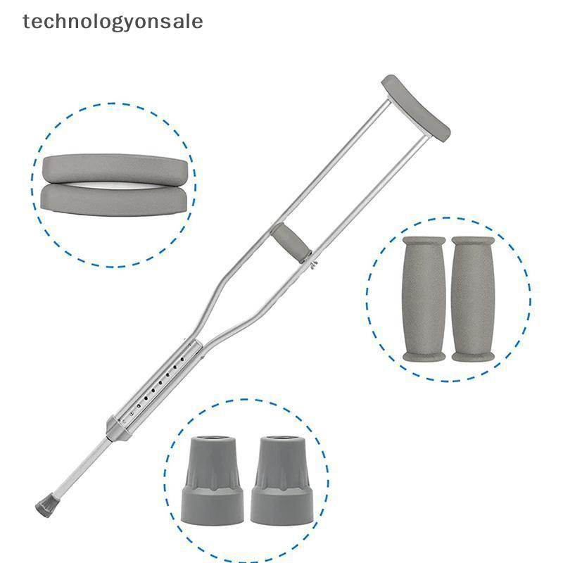 [Tech] 6 ชิ้น/เซ็ต Axillary Crutch อุปกรณ์เสริมชุดแผ่นเปลี่ยนยางกันลื่นเบาะใต้วงแขน Hand Pad อุปกรณ์