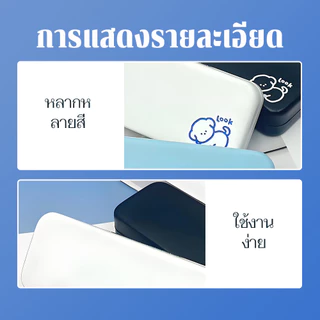 กล่องแว่นตาใหม่ สไตล์เกาหลี เรียบง่าย พรีเมี่ยม กล่องเหล็ก ผิวมันวาว เก็บแว่นสวยงาม