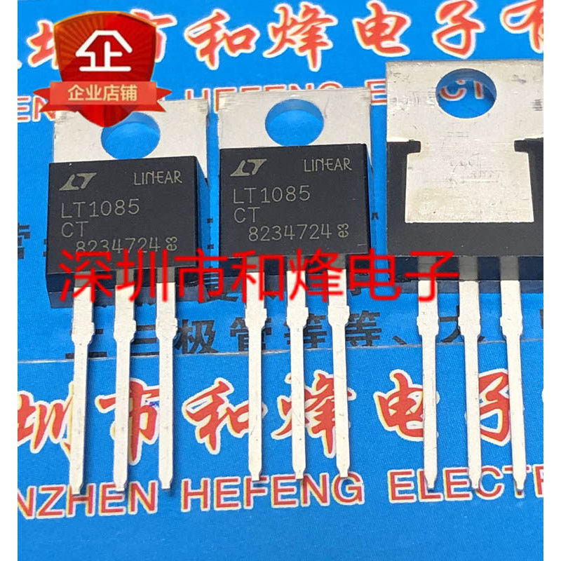 [ราคาเดียว] LT1085CT TO-220 ตัวควบคุมแรงดันไฟฟ้าเชิงเส้นตัวควบคุมแรงดันไฟฟ้าอินไลน์