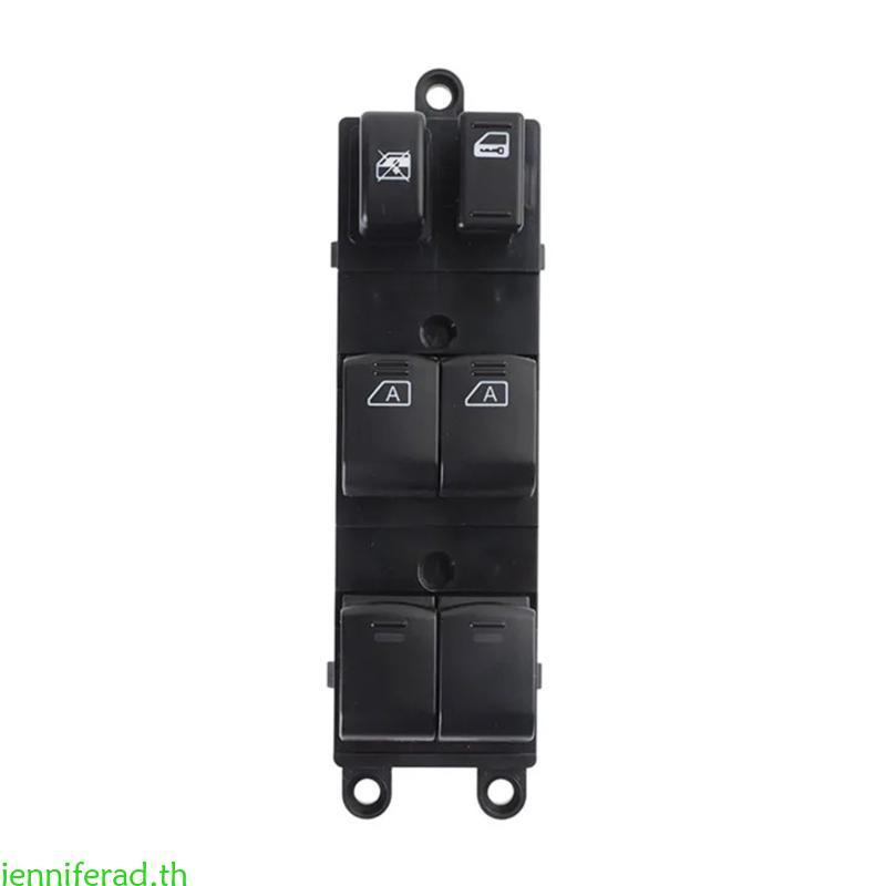 Jenniferad ไฟฟ้าสวิทช์หน้าต่างกระจกหน้าต่าง Lifters สวิทช์สําหรับ FX35 S50 เปลี่ยนหมายเลขชิ้นส่วน 25