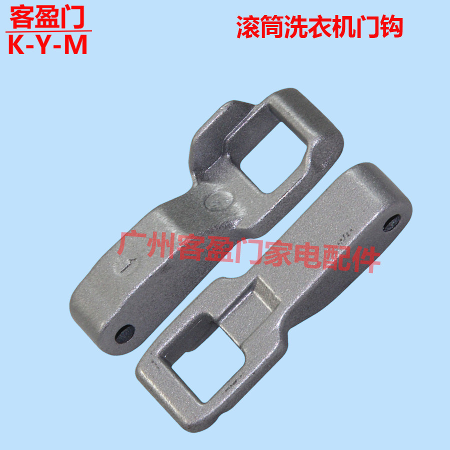 เหมาะสําหรับ LG กลองเครื่องซักผ้า WD-BH451D0H/D5H/D7H GH451B7Y ล็อคประตูสวิทช์ตะขอประตู