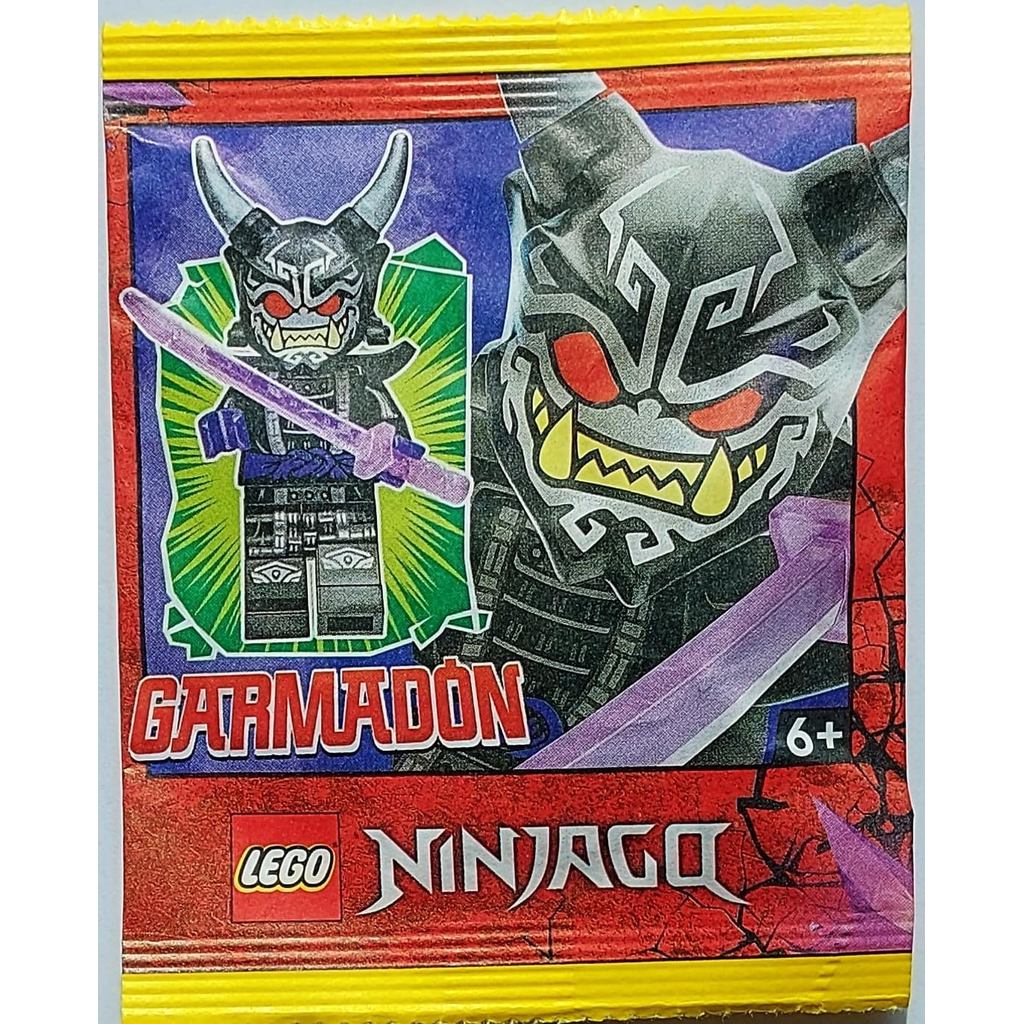 LEGO Ninjago: Lord Garmdon Oni Minifigure with Sword, Yellow