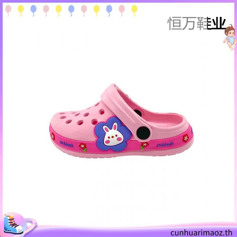 FUN LAB ARIEL MERMAID CLOG BAND SANDALS /  MERMAID