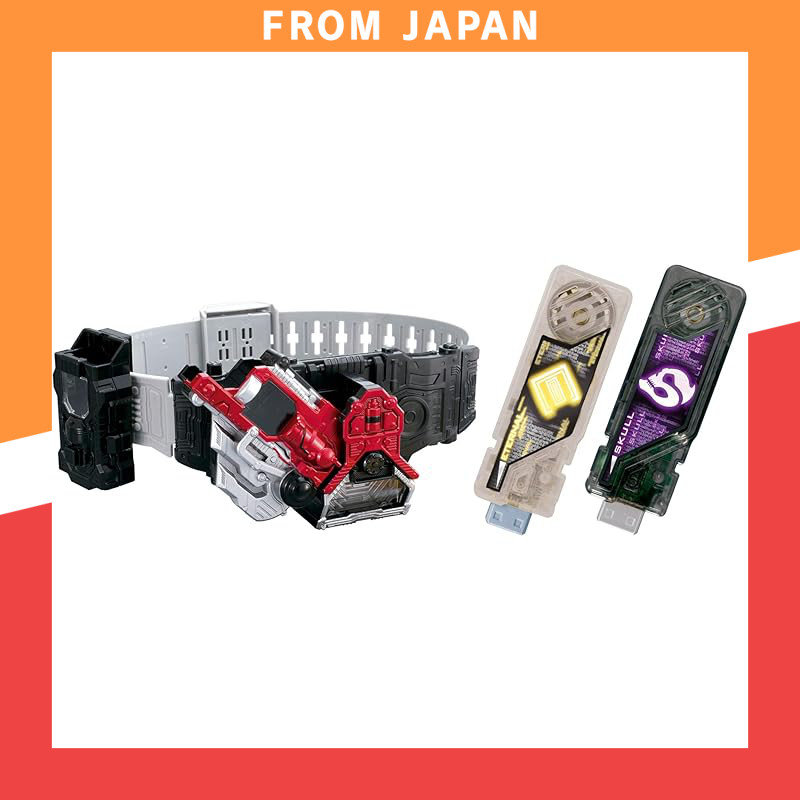 "Bandai 20th Anniversary DX Lost Driver Transformation Belt - Perfect for Cosplay and Collectors"