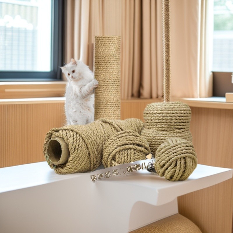 1-20 มม.Jute Hemp เชือก Twine บด Cat Scratching คอลัมน์สัตว์เลี้ยงแมว Scratching Board Claw ของเล่นถ