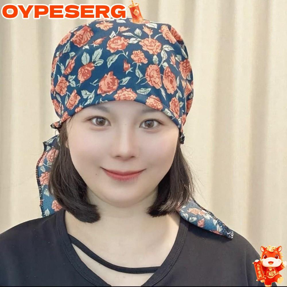 OYPESERG หมวกลายดอกไม้ริบบิ้นดีไซน์หมวกริบบิ้นอุปกรณ์เสริมแฟชั่นวัสดุบางป้องกันแสงแดดหมวกคลุมผมชุดลําลอง
