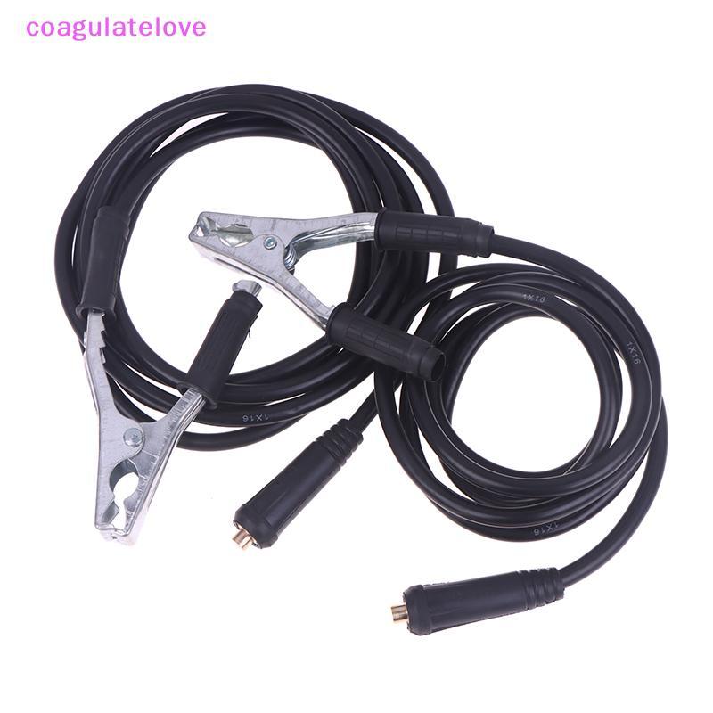 Coagulatelove 1.2M/2M/3M 150A High Conductive Groud สายเชื่อม Clamp Clip สําหรับ MIG TIG ARC เครื่องเชื่อม [HOT]