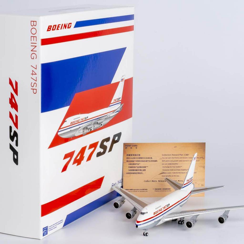 [เครื่องบินรุ่น 1/400] NG07038/07039 โบอิ้งโรงงานเดิม B747SP N747SP/N40135 สินค้าสําเร็จรูป Airliner
