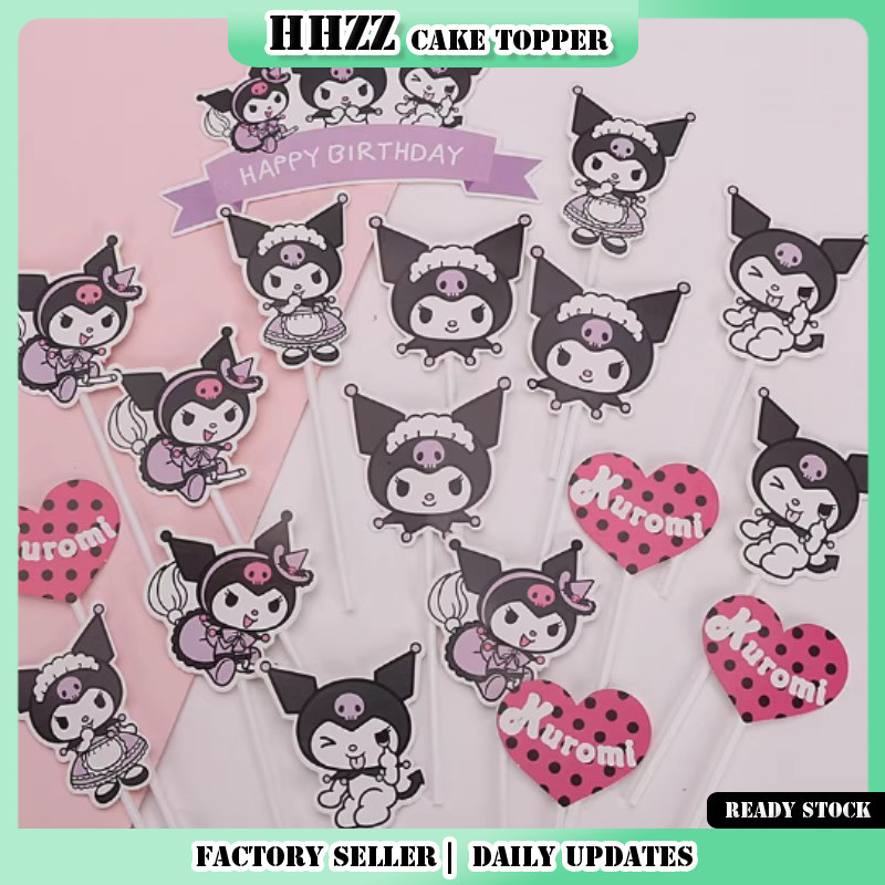 Kuromi กระดาษเค้ก Topper ชุดน่ารักการ์ตูนธีมตกแต่ง Plugin สําหรับวันเกิดเค้กตกแต่งอุปกรณ์