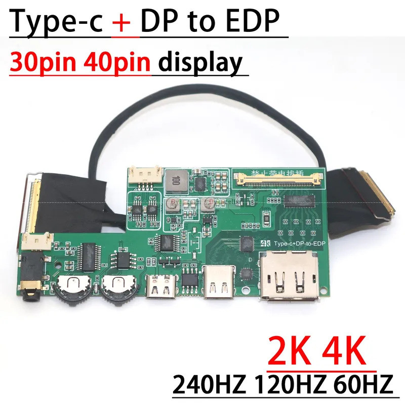 30pin 40pin USB Type-c DP To EDP Driver Board สัญญาณอะแดปเตอร์ 2K 4K 240HZ 60HZ แบบพกพา LCD จอแสดงผล