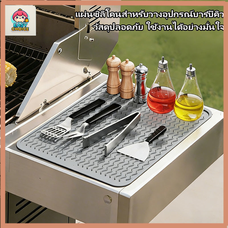 【สต็อกไทย】1ชิ้นซิลิโคนอบแห้งเสื่อ,ลื่นคลื่นแผ่นระบายน้ําแผ่นฉนวนกันความร้อน,พับครัว แผ่นรองจาน ที่วางจานตารางเสื่อ