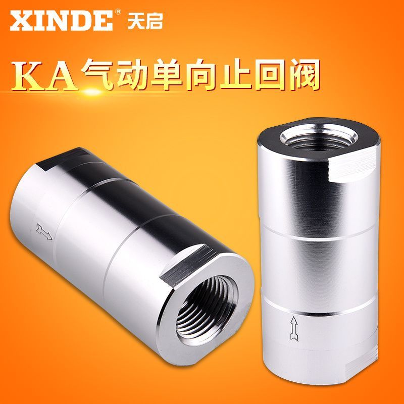 เช็ควาล์ว KA-06 KA-08 KA-10 KA-15 KA-20 KA-25 วาล์วปีกผีเสื้อทางเดียว TDSG