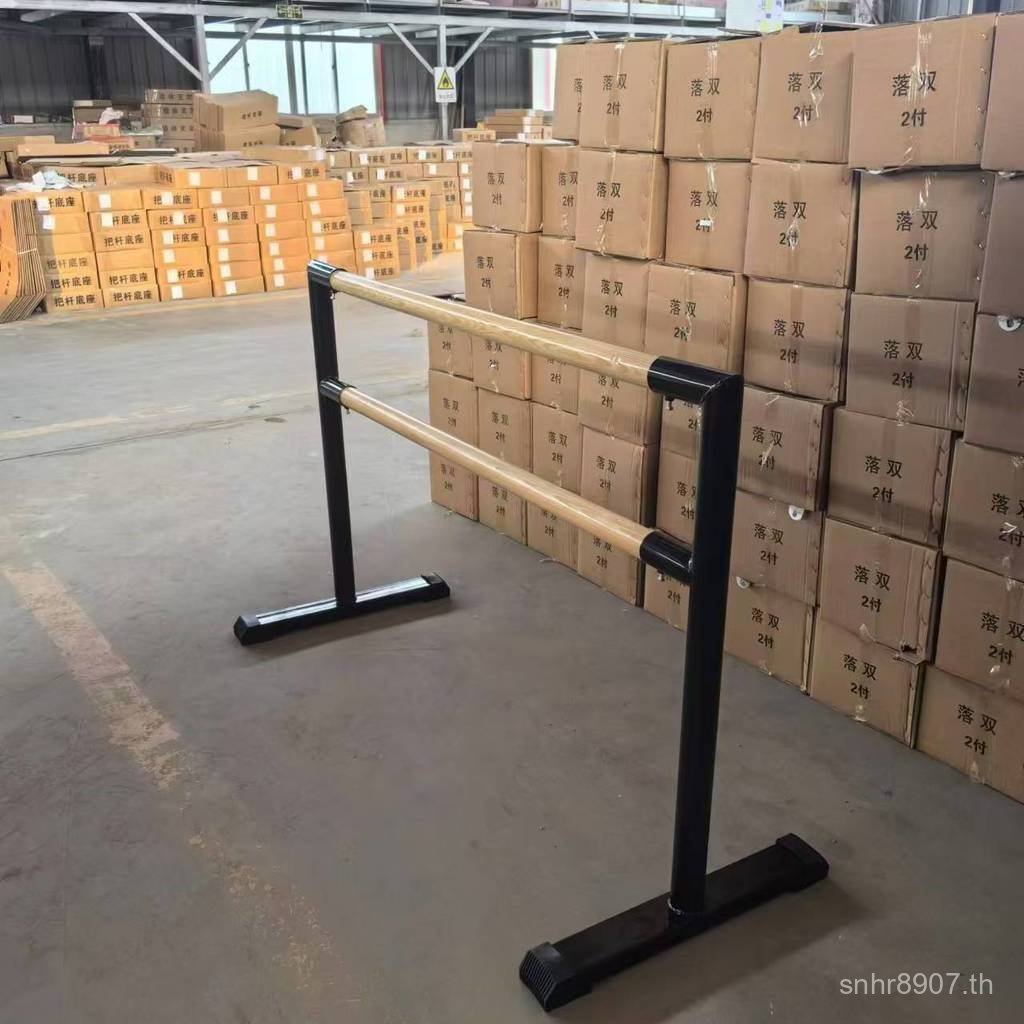 Pilatek Handle Pole Dance Room ในครัวเรือน Double Pole Handle Pole ขากดเสา Qin Mo Must-Have Mobile T