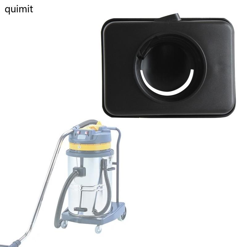 QUIM เครื่องดูดฝุ่นอินเทอร์เฟซ Slot Host Connector Square Base Bayonet 50 มม. 1 97