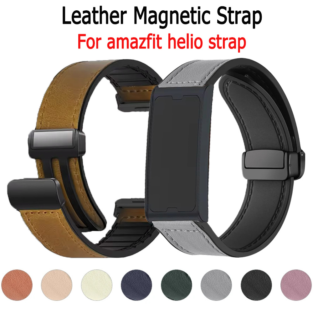 หนังแท้แม่เหล็กดูดหัวเข็มขัด สาย สําหรับ amazfit helio strap