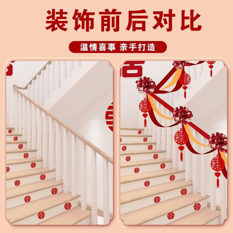 New Product#Wedding Stair Handrail Garland Decoration Wedding Supplies Garland Wedding Room Decorati