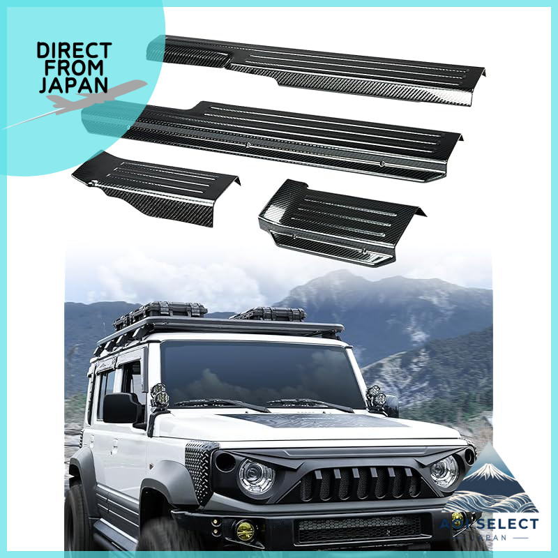 Suzuki Jimny Nomad JC74 Bumper Step Guard, Stainless Steel Scuff Plate, Slip-Resistant, Rust-Prevent