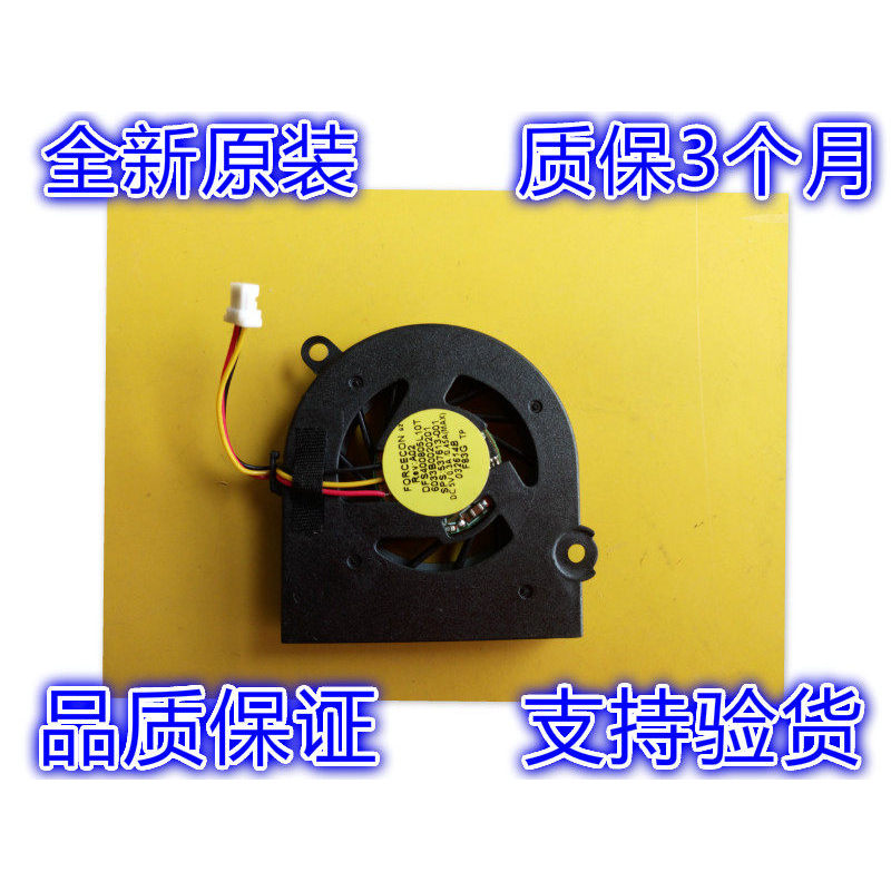 HP Cooper CQ10 CQ10-100 DFS400805L10T F83G 637613-001 พัดลม