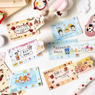 6 ชิ้น/แพ็ค Creative โฮมเมด Scratch การ์ดโรงเรียนประถมศึกษาร…