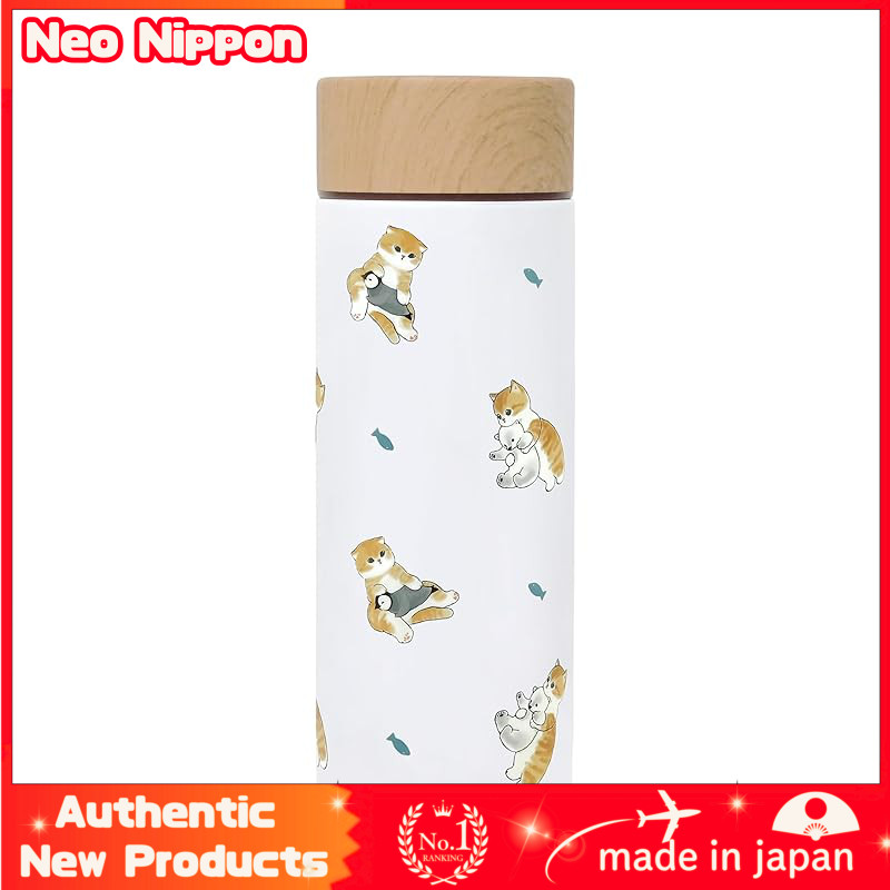 Mofusand Vacuum Double-Wall Stainless Steel Bottle 300ml Wood Grain Design, Commuting, Insulated, Cu