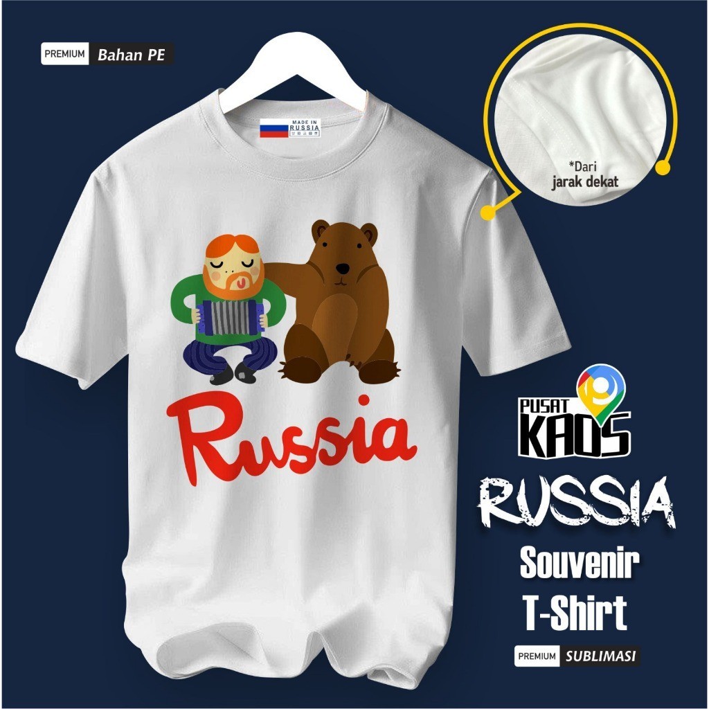 เสื้อยืดโดย RUSSIA RUSSIA MOSCOW USING TAG, PE MATERIAL, PREMIUM SOUVENIR GIFT