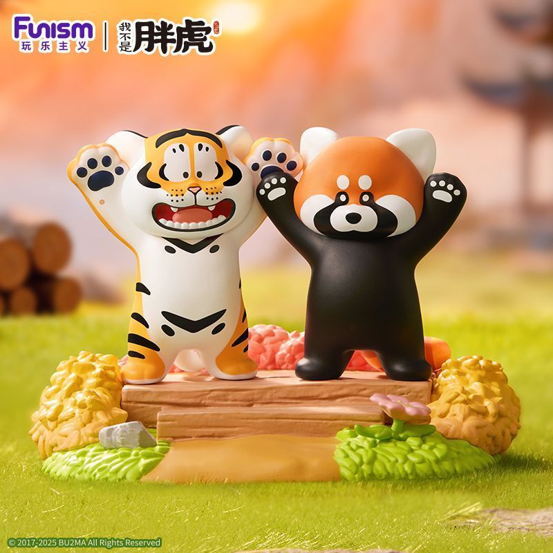Funism Funism Funism Im Not Fat Tiger Little Tiger and His Partner Mystery Box Toy Gift