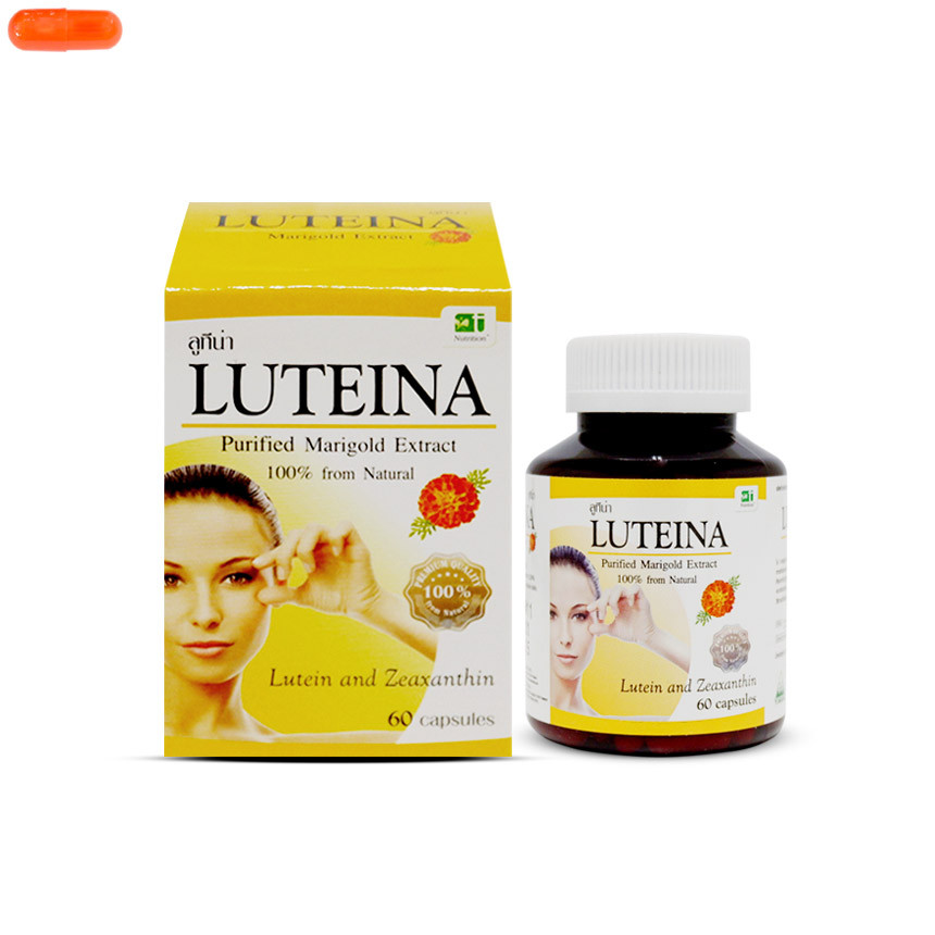 Luteina ขวด 60 แคปซูล