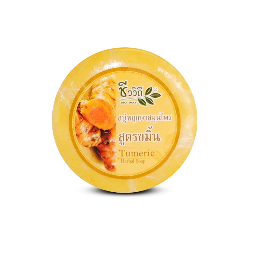 ชีววิถี สบู่พฤกษาสมุนไพร สูตรขมิ้น  (OTOP) ก้อน 150 g