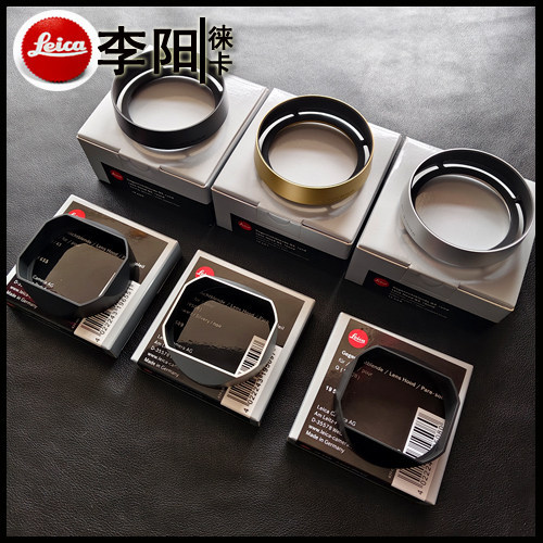 Leica/Leica Q Leica QP Q2 Q3 Q3 43 ฮูดเลนส์ฟรีฝาครอบเลนส์พร้อมสต็อก