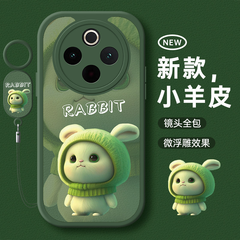 เคส vivo y200 vivo y200 5g เคส เหมาะสําหรับ vivoY300pro เคสโทรศัพท์ Y300 สไตล์ใหม่ Y300pro + รวมทุกอ