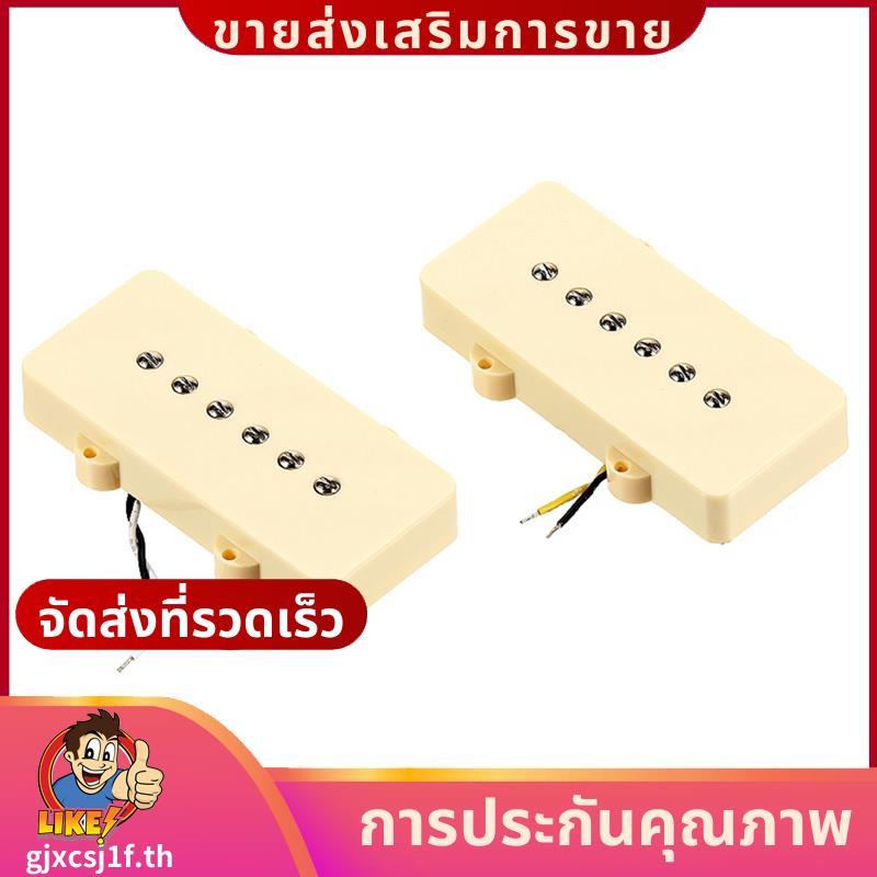 สําหรับชิ้นส่วนทดแทนกีต้าร์- ชุดปิ๊กอัพกีตาร์ไฟฟ้าสะพานคอคอยล์เดี่ยวสําหรับรุ่นgjxcsj1fth