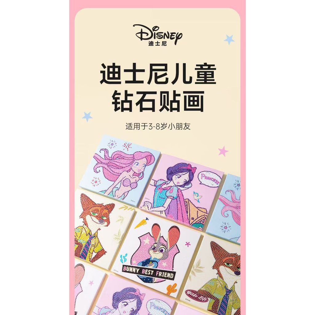 Disney Diamond Painting Children Handmade Stickers diy Stickers Diamond Painting Dot Diamond Paintin