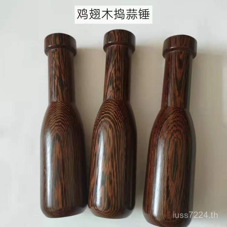 บด Stick กระเทียมกดกระเทียม Mallet Mallet Stick Mallet กระเทียมไก่ Wing ไม้ Mallet ยาไม้ Mallet กระเ