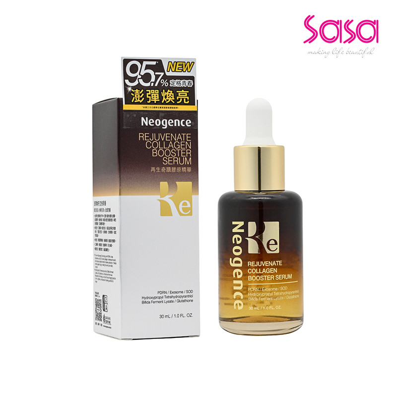 Neogence Rejuvenate Collagen Booster Serum (30ml)