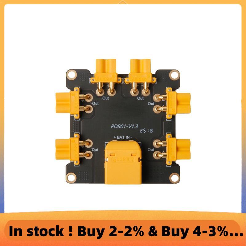 Power Distribution Board (PDB) XT30 Pre-Soldered สําหรับ PM02 PM02D PM03 PM06 PM07 โมดูลไฟฟ้า X500 V