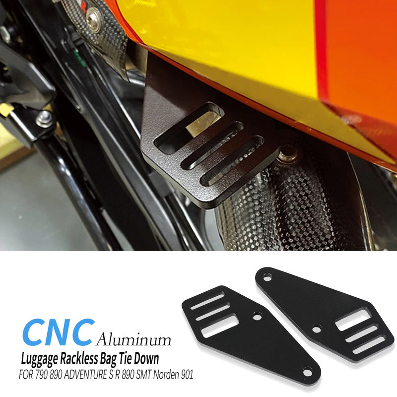 ที่นั่งผู้โดยสารกระเป๋าเดินทาง Tie Bracket สําหรับ KTM 790 ADVENTURE S 790 ADVENTURE R 790 ADENTURE 