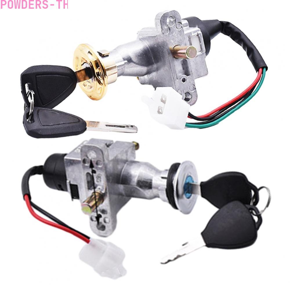 【POWE】Battery Case Lock Lightweight Parts Replacement Compact Easy Installation