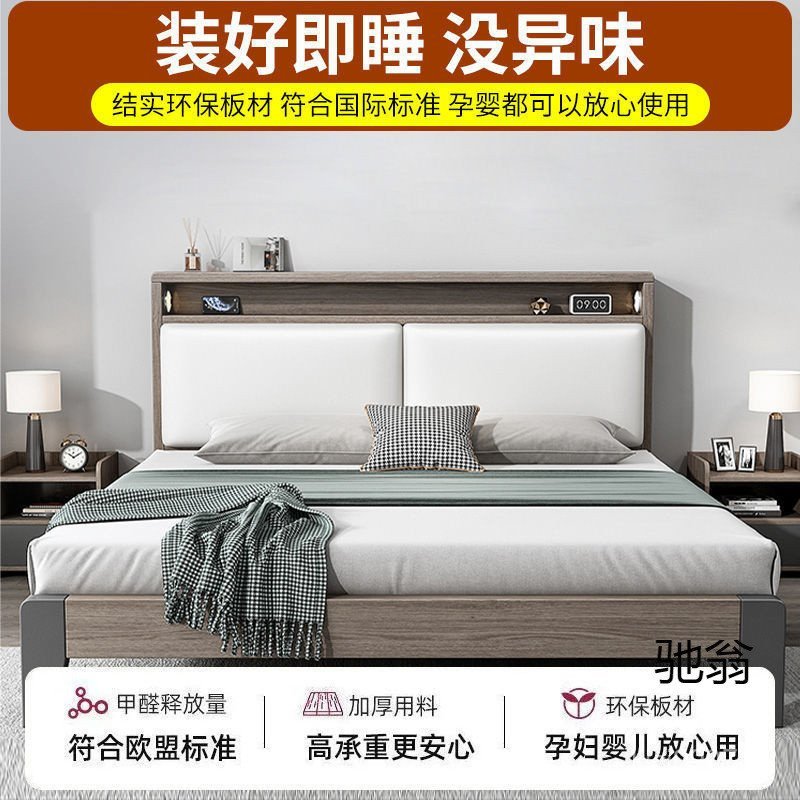 ครัวเรือน 1.8x2m 1.2m เช่า Roomm เตียงเดี่ยวกรอบเตียงคู่ 1.5 เตียงไม้เนื้อแข็ง Small Apartment Clear