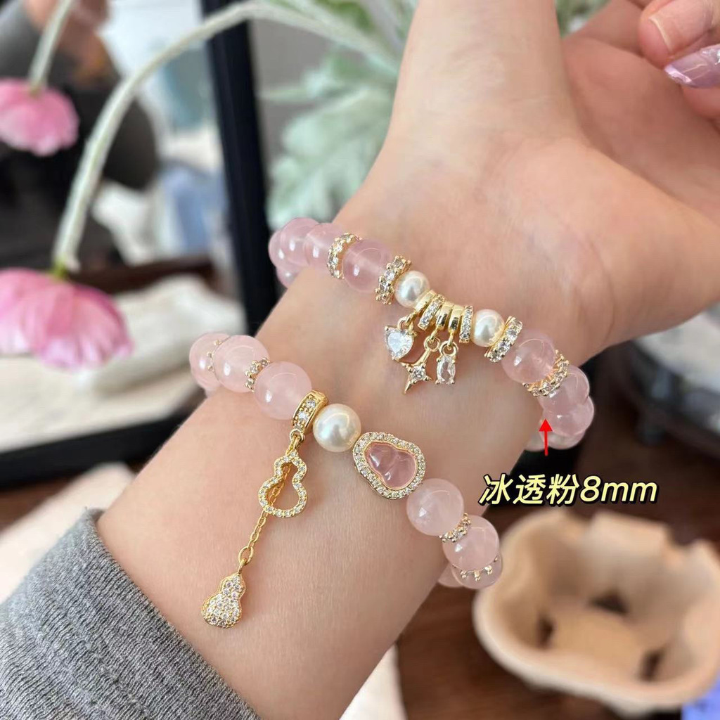 เครื่องประดับสร้อยข้อมือ DIY สเปซerdem ผงทอง