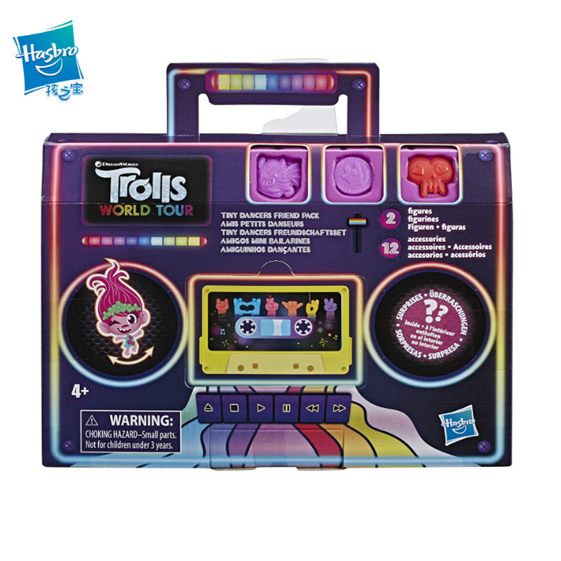 My Mystery Box Doll Baby Trolls Trolls Trolls 2 Fingertip Dancer Treasure Hunt Pack Partner Package