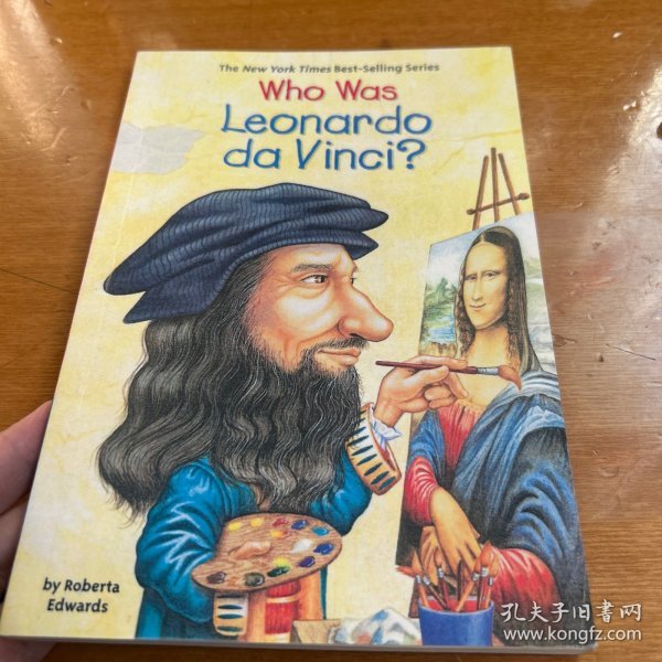 ใครคือ Leonardo Da Vinci? ใครดาวินชี?