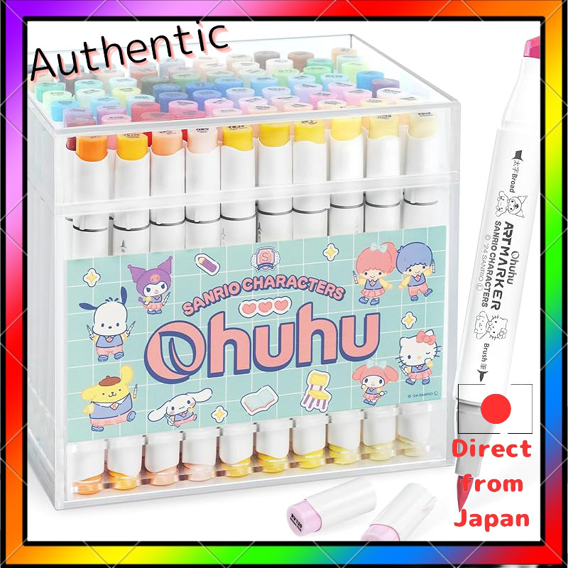 Sanrio Characters × Ohuhu Illustration Markers Brush Type Set - 80 Colors (81 Pieces) Professional G