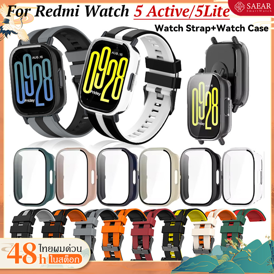 【เคส+สาย】สำหรับ Redmi Watch 5 Lite/Redmi Watch 5 Active กรณี PC+สายซิลิโคน Redmi Watch 5 Active สายซิลิโคน+เคส